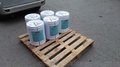 北京BSE170冷冻油正品批发