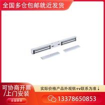 ADH-ASF280B 280KGpTi