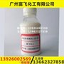 碱溶胀型涂料助剂_东莞ASE-60增稠剂生产厂家_增稠剂