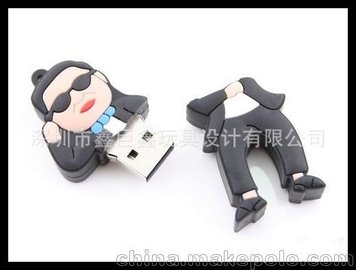 Style U X-810 psyƷ