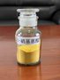 1-硝基蒽醌 1-Nitro Anthraquinone