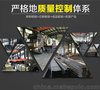 丹东金丰DPZ-2540落料幅宽2700mm膨化纸、无尘纸生产线