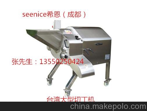 澤瀉切丁機(jī)  烏江榨菜丁機(jī) 川芎切丁機(jī)圖片