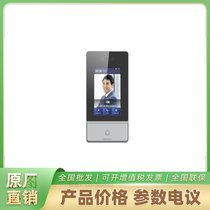 DS-KV9503-WBE1ҕ ٷƉ沿ReIPeTվ