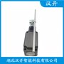 LXZ1-03X/WA行程限位開關(guān) 漢開