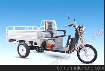 ϶ܵ綯,ܵ綯,Ͻݵ綯(֤)