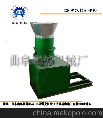 專(zhuān)業(yè)銷(xiāo)售生物燃料顆粒機(jī)加工設(shè)備圖片