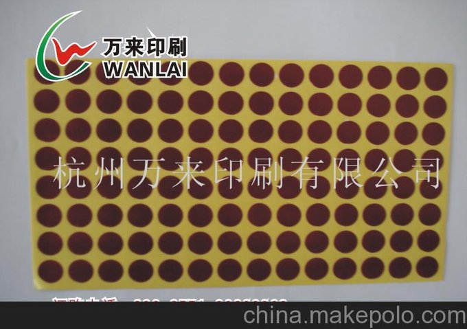 單/彩色不干膠標簽貼紙 覆膜彩色不干膠貼紙 強粘性不干膠圖片