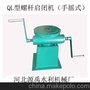五的水闸门价格