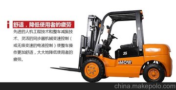 ĸҵȫ²Ͳ泵48000Ԫ