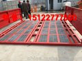 建筑工地洗车机,工程车轮胎洗车机南京秦淮区