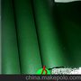 供应广州防雨布批发 遮阳盖货布 帛利涂塑防水布