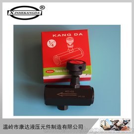 Һѹƹʽ  Ʒ KC-02 1/4