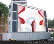 广州户外表贴P10全彩防尘LED显示屏