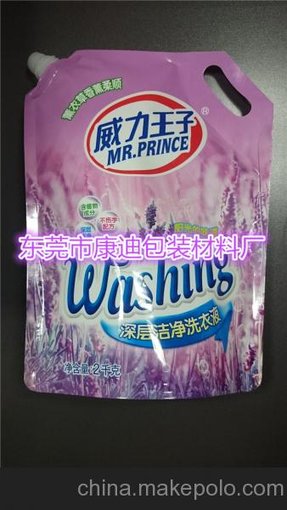 印刷液體包裝袋 洗滌用品自立吸嘴包裝圖片