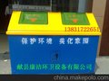 街道用垃圾桶小区专用垃圾箱山西垃圾箱