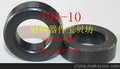 美式射频铁粉磁环：T94-10