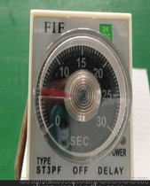 ӕr(sh)^ ST3PF1 DC24V