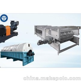 環(huán)保設備減速機S57SA57SF57SAF57小型高精密減速機現貨
