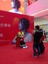 上海2018年会巡演活动策划商业庆典