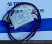 厂家直销C封装F系列滤波器