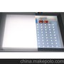 厂家直供PVC新品光扩散片用于LED灯罩等