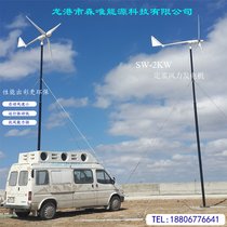 1000WСL(fng)l(f)늙C1KW/1000СL(fng)l(f)늙C