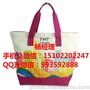 天津北京帆布会议文件资料手提袋 展会宣传礼品包加印LOGO38