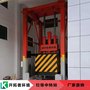 欢迎陕西延安客户咨询 三缸四柱垃圾收集压缩装置