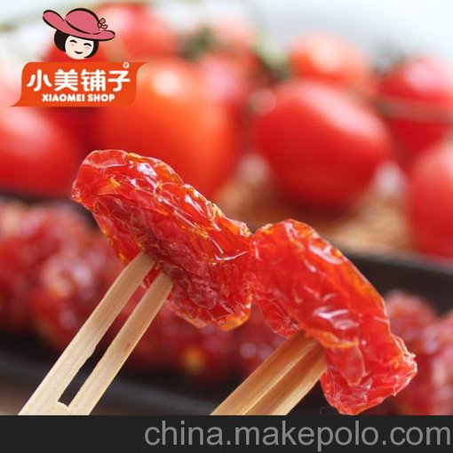 漳州水果干代工 漳州圣女果干  喜陽陽食品廠家OEM代工圖片
