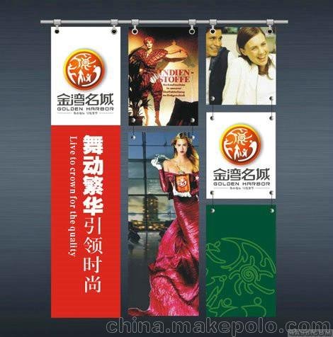 畫冊設(shè)計(jì)印刷名片 傳單海報(bào)聯(lián)單不干膠VIP卡貴賓卡工作證圖片