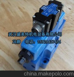 KFTG4V-5-2B-70N-Z-V-M-U1-H7-20