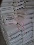塑胶原料 HDPE HHMTR 144 包装电线电缆应用; 容器化妆品外壳