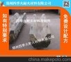 供应高铝抗结皮浇注料,火嘴砖预制件四季火耐材厂家直销