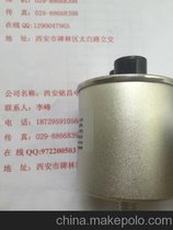 Sҵ̓r(ji)N(xio)HCZN-3KVDC-0.47UFƷ|(zh)(yu)Խ