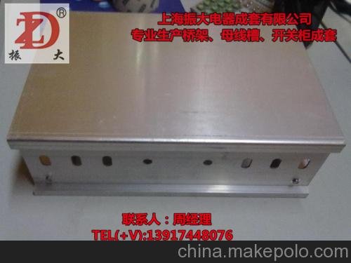 振大鋁合金電纜橋架  輕型節能 規格價(jià)格  廠(chǎng)家直銷(xiāo)  湖南圖片