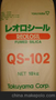 出售日本德山 REOLOSIL 气相二氧化硅 QS 102