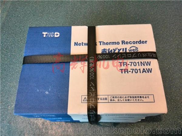 日本TAND(T&D) LAN專用溫度計TR-701NW / TR-701AW