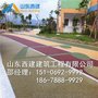 海口市透水沥青混凝土[48小时发货]龙华区透水混凝土彩色生态