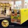 美帝神威捕鱼价格_逆变器机头厂家