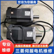 늙C(j)S FR-A800 a (zhun)I(y)ŷ늙C(j)