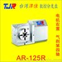 AR-125R气刹型 分度盘 第四轴 数控转台 台湾潭佳 金潭佳