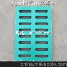³󸴺֬ˮ  ˮعǰ 400*600*50mm