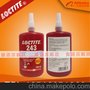 243胶水 厌氧胶 螺纹锁固剂 高粘度中强度250ml