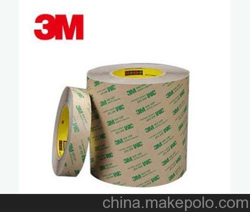 能粘金屬銘牌電路板薄膜開關(guān)防震泡棉的粘貼雙面膠圖片