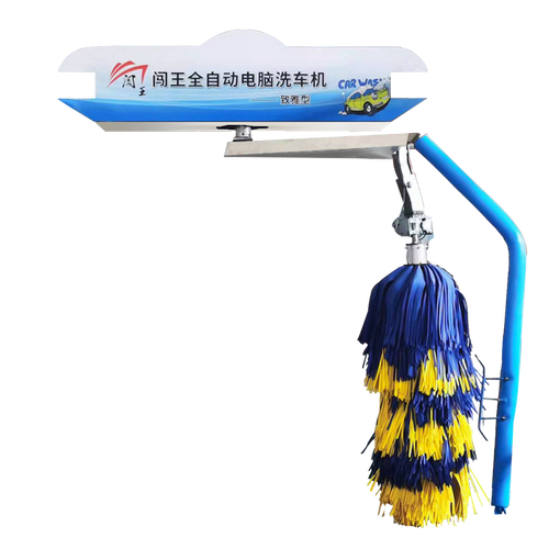 刷卡洗車機品質(zhì)財路廣?底盤清洗圖片