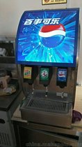 2018新款上市多功能咖啡奶茶机可乐机
