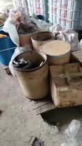 長期回收化工產(chǎn)品