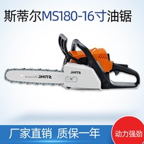 ˹٠MS180-16 ֳʽ䏷ľ䏈@޼ֳֈ@