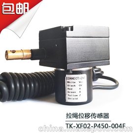 TK-XF02-P450-004Fλƴ